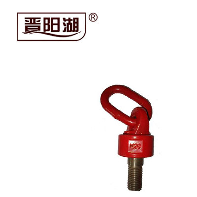 G80級旋轉(zhuǎn)吊點