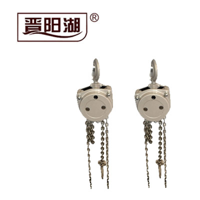 海洋專(zhuān)用不銹鋼手拉葫蘆